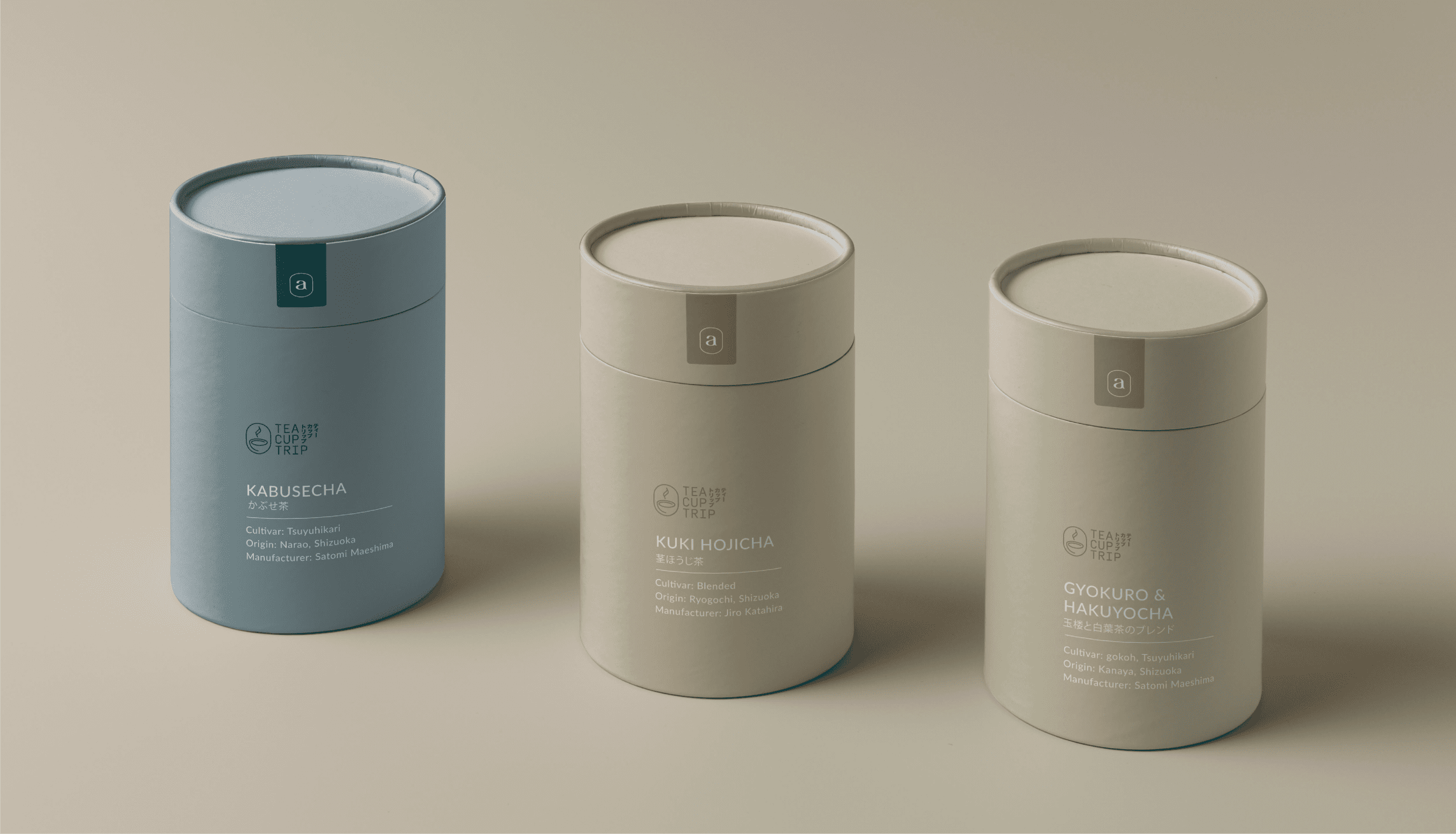 packaging design of tea boxes for the brand identity of anima, by swiss graphic design studio in lausanne