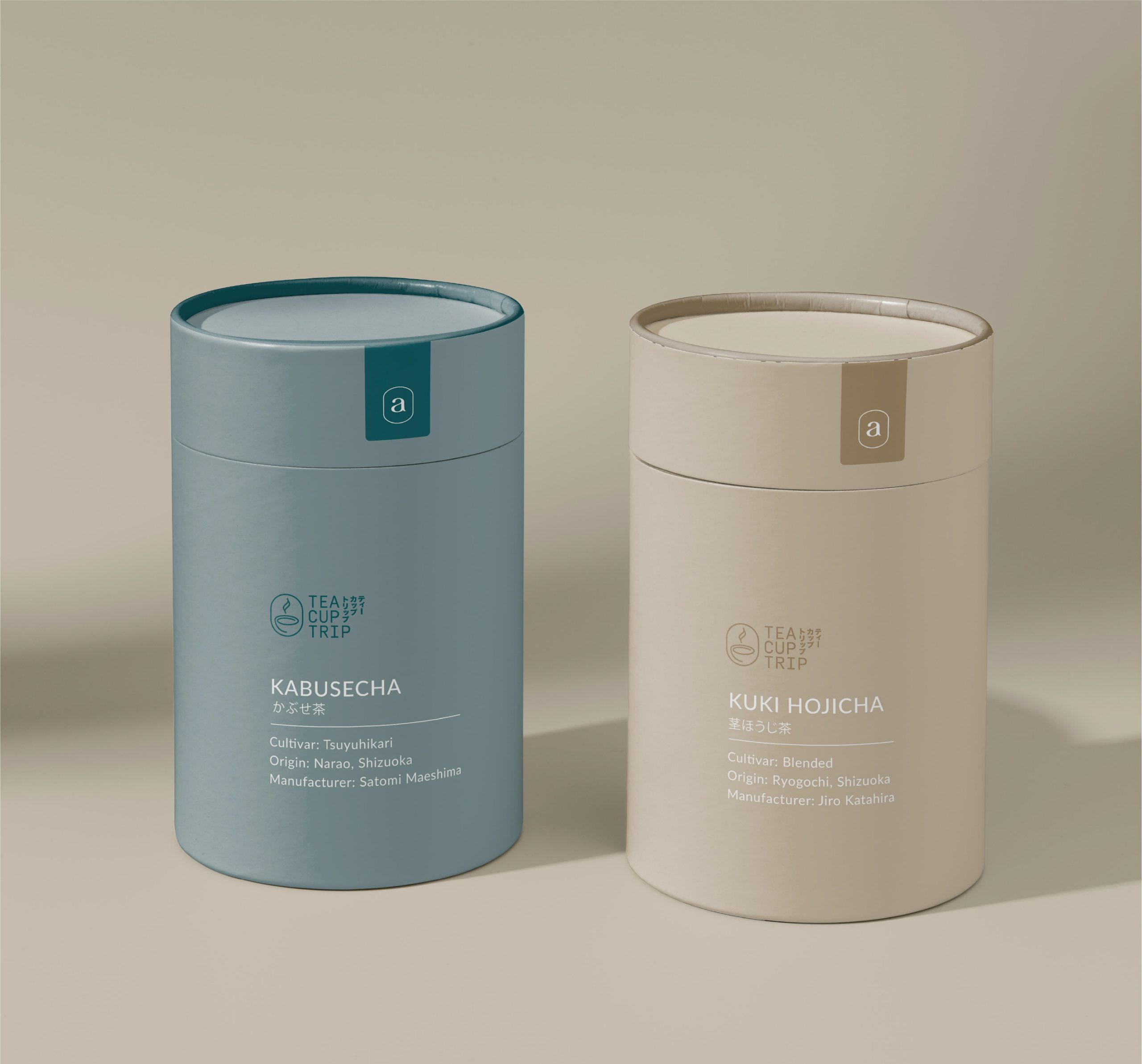 Design d'emballage produit de boite de the, pour pour l'identite visuelle de Anima, par un studio de graphisme suisse à Lausanne