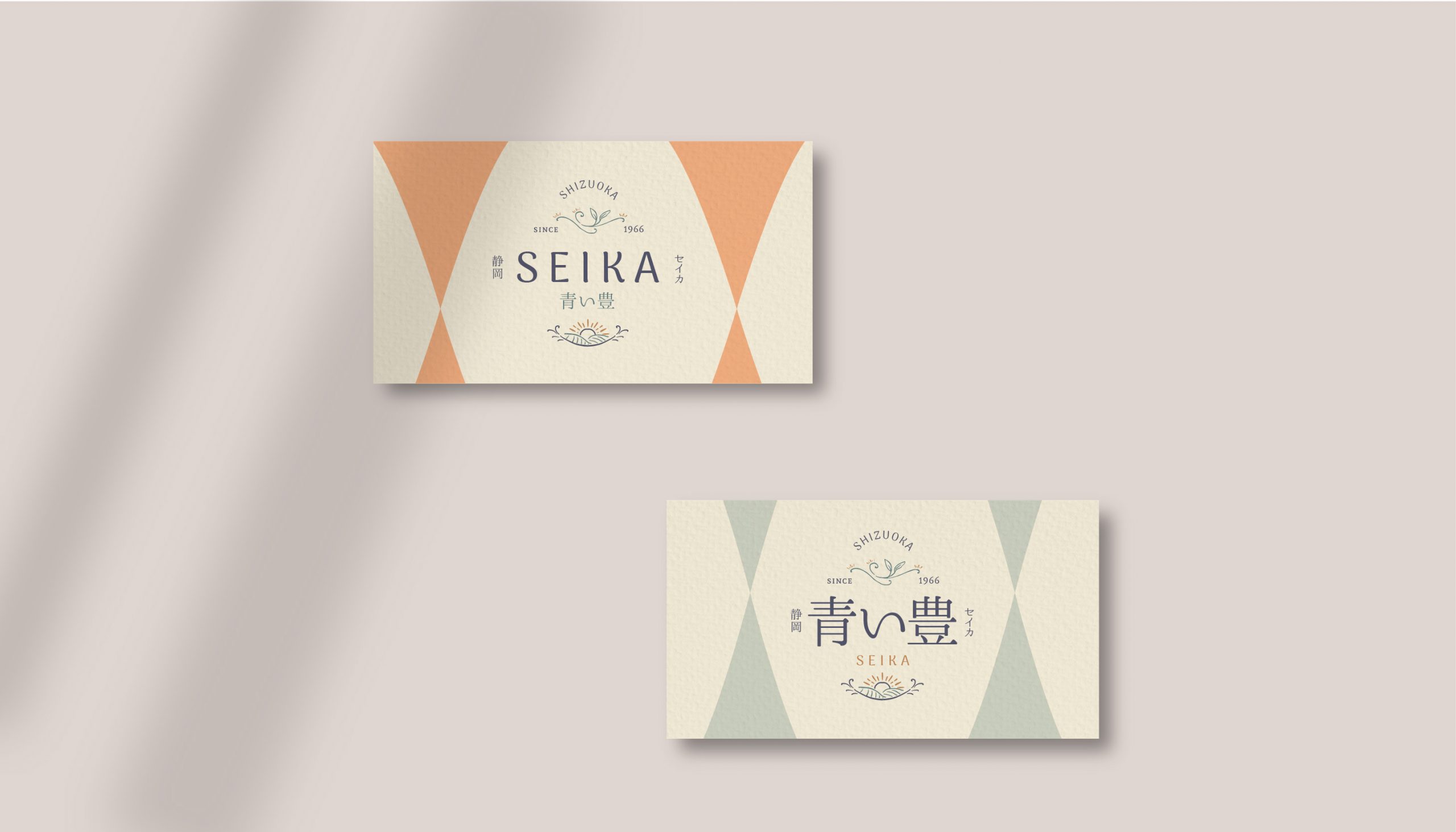 brand identity design pour une marque de thé Japonaise, dans un style vintage et élégant, par un studio de design graphique suisse à Lausanne
