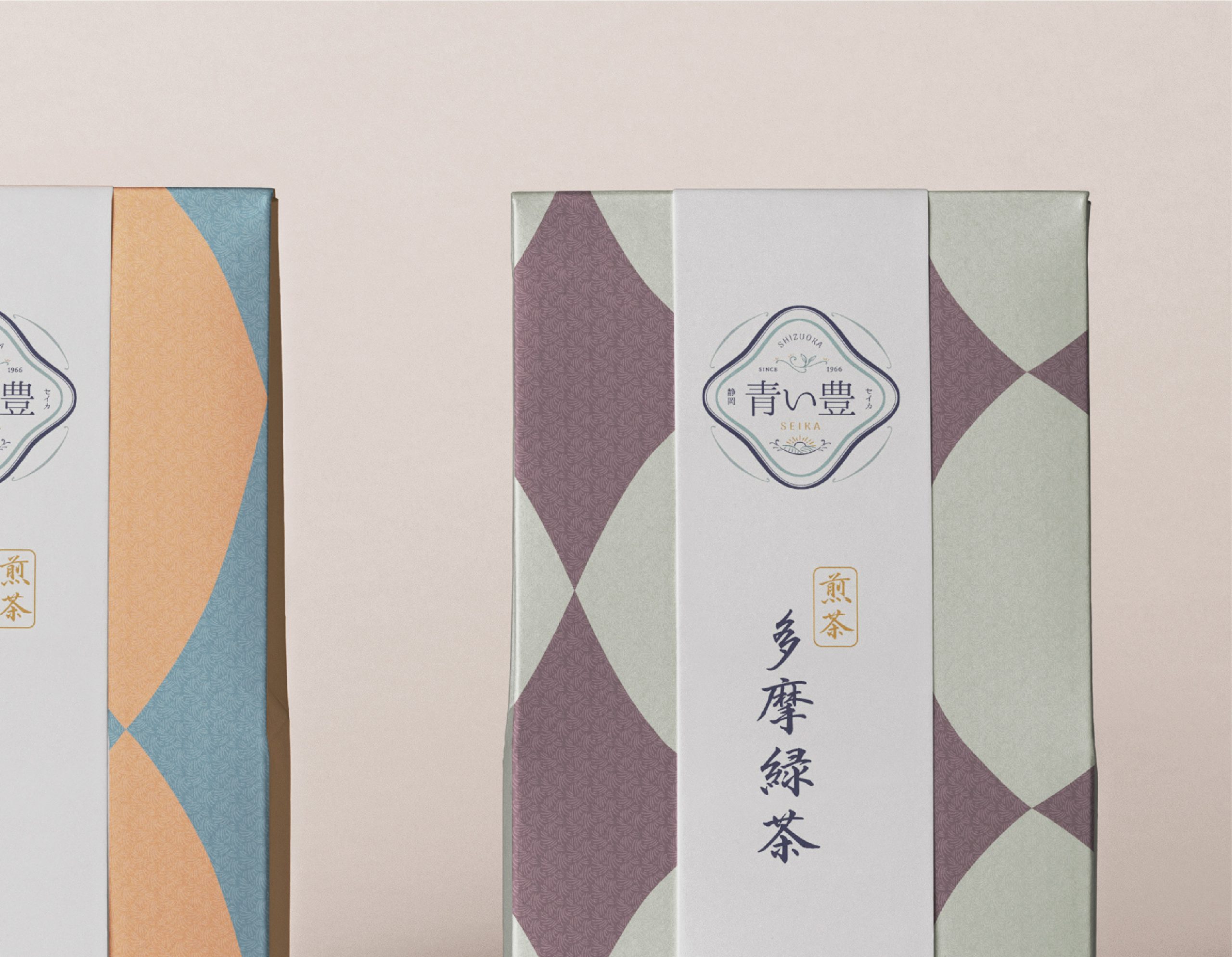 packaging design of tea bags for a tea shop in Japan, in a vintage and elegant style, by a swiss graphic design studio in lausanne