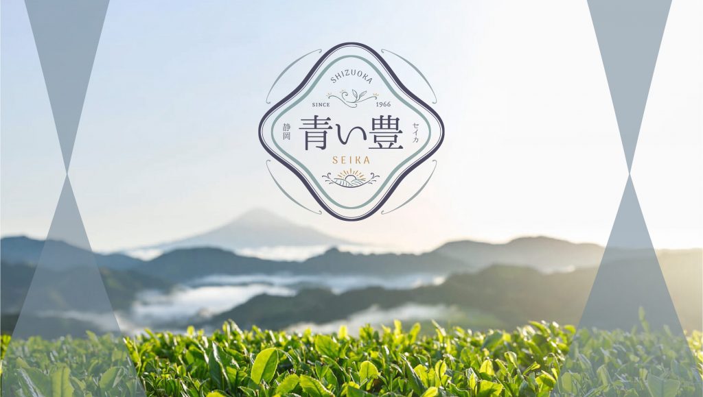identite visuelle pour une marque de thé Japonaise, dans un style vintage et élégant, par un studio de design graphique suisse à Lausanne