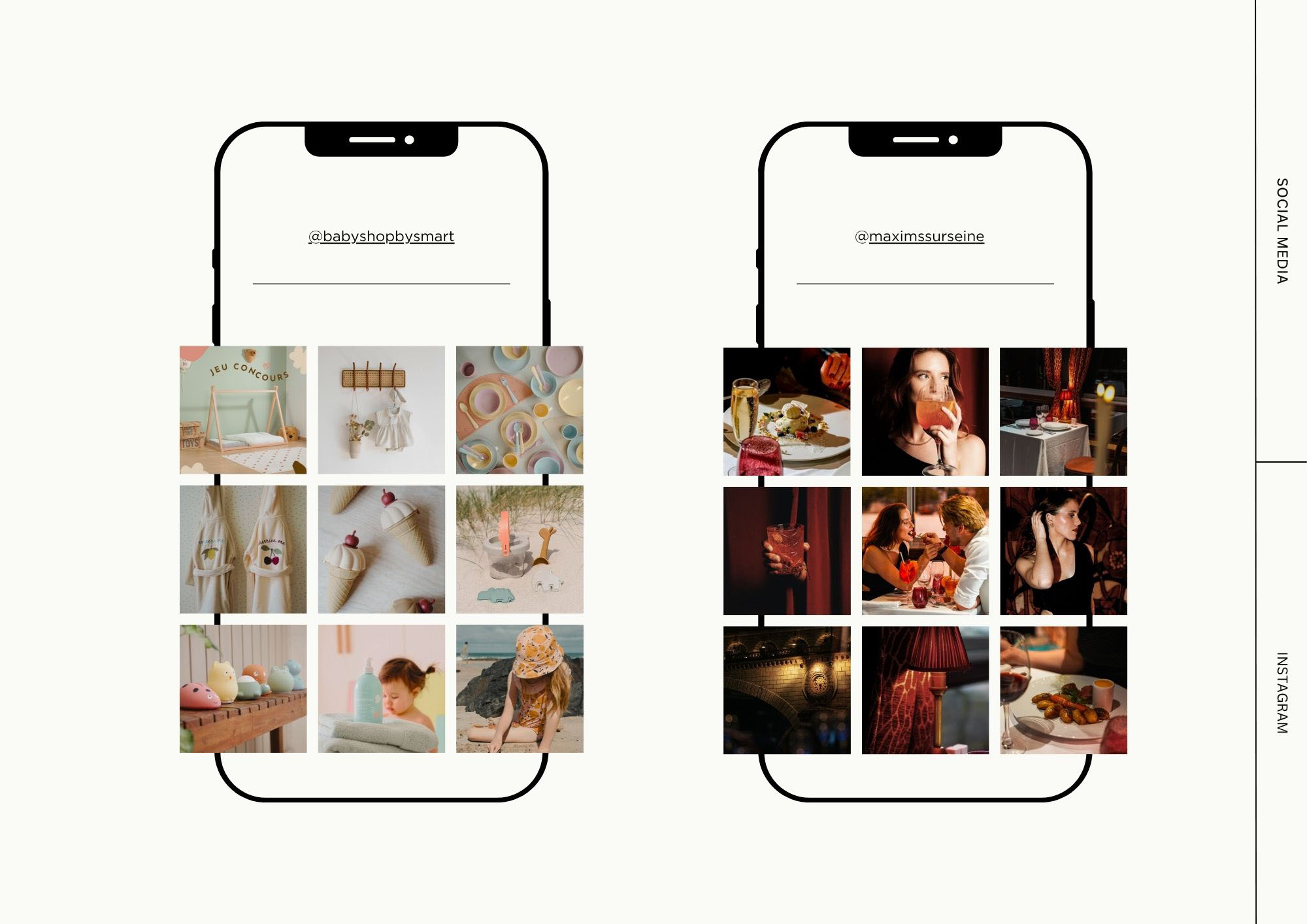 Instagram feed remake