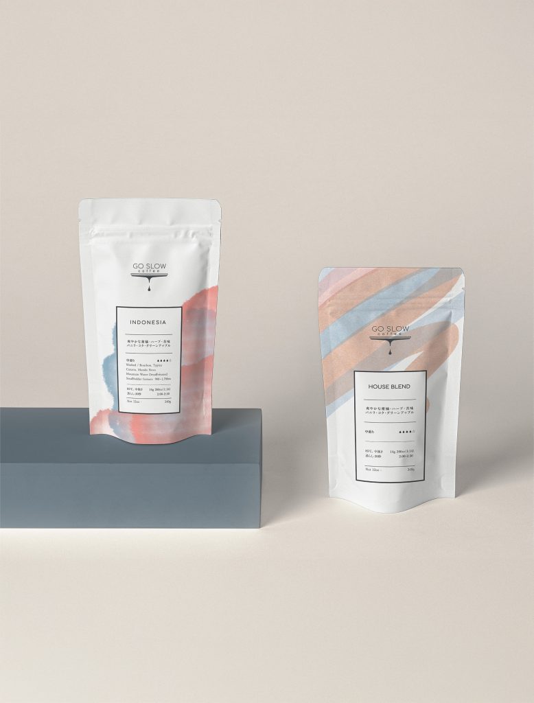 seasonal specialty coffee packaging limited edition
